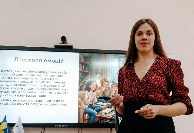 Ведуча тренінгу Катерина Буряк